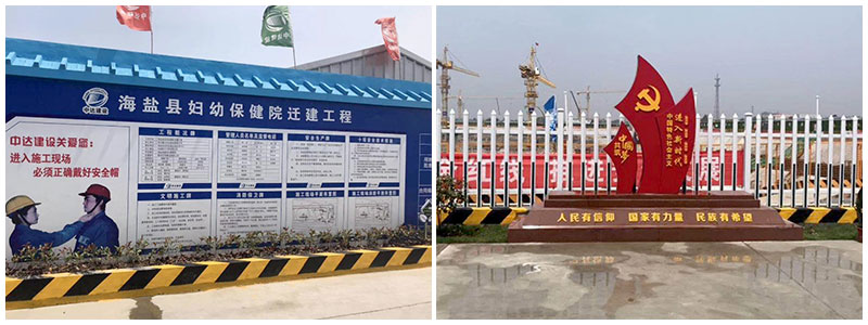 02-工地視角.jpg