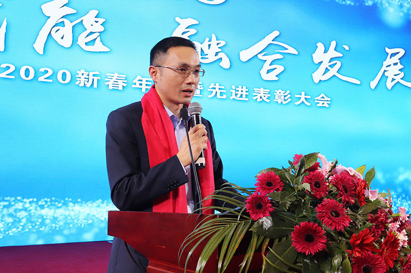 集團2020新春年會-(5).jpg