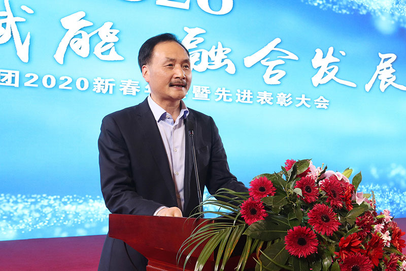 集團2020新春年會-(23).jpg