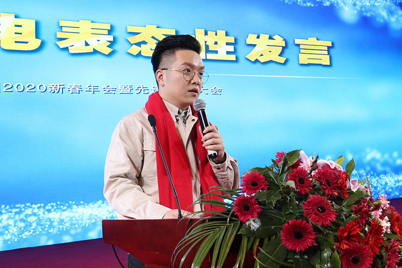 集團2020新春年會-(8).jpg