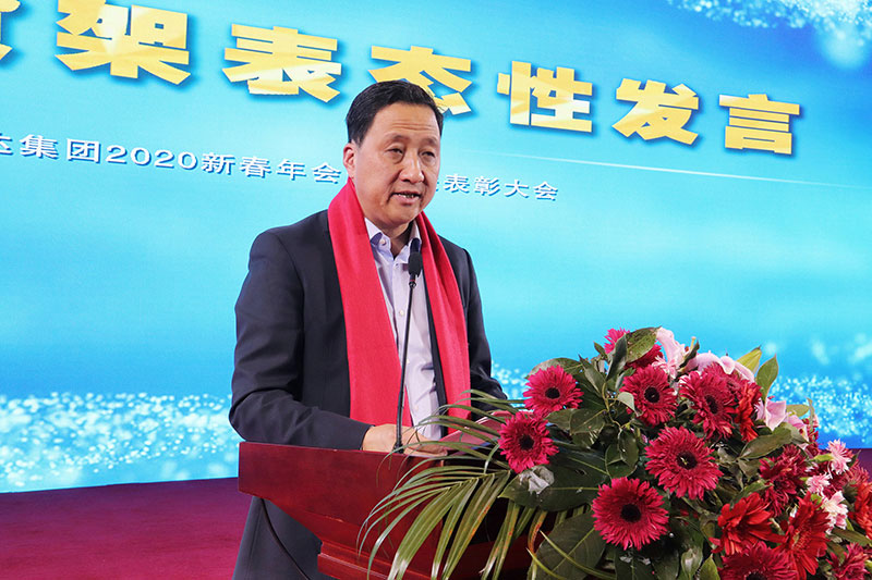 集團2020新春年會-(11)---副本.jpg