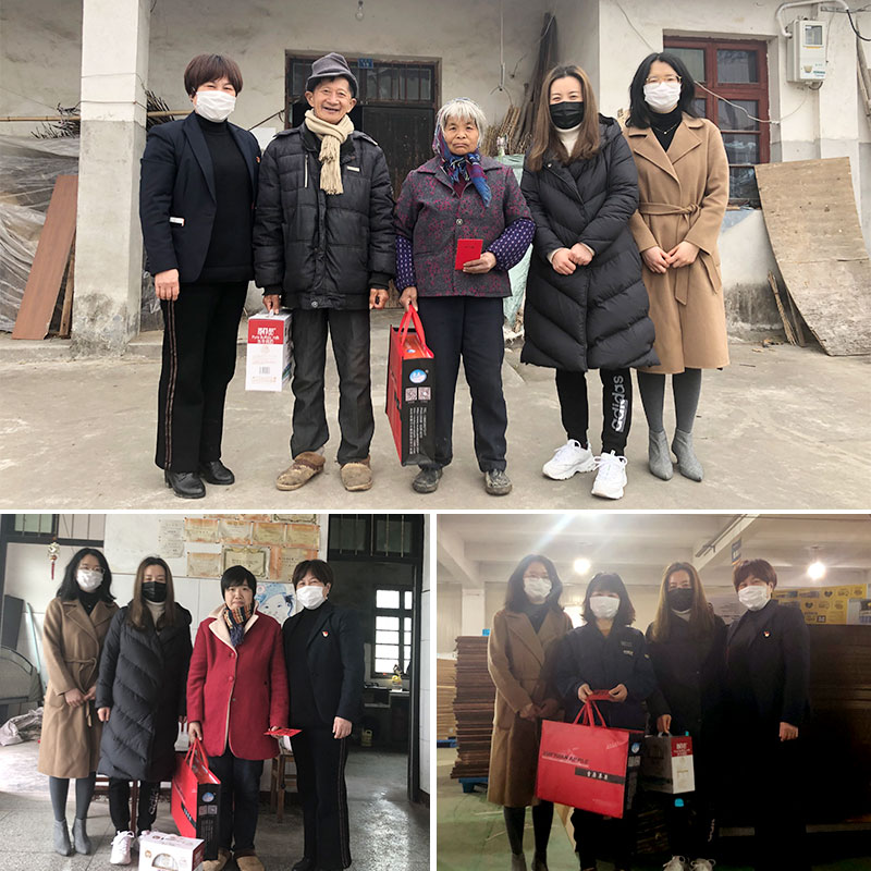 02慰問.jpg