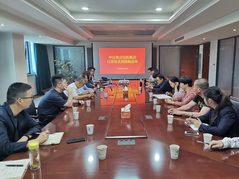 會議現(xiàn)場1.jpg
