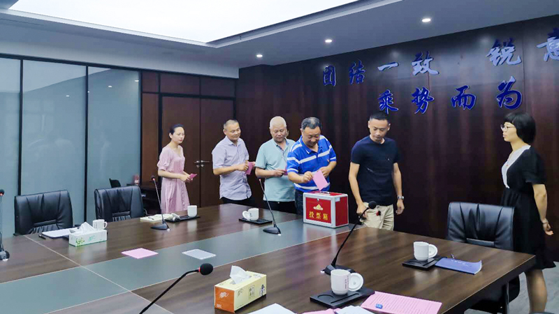 建設黨支部3-1.jpg