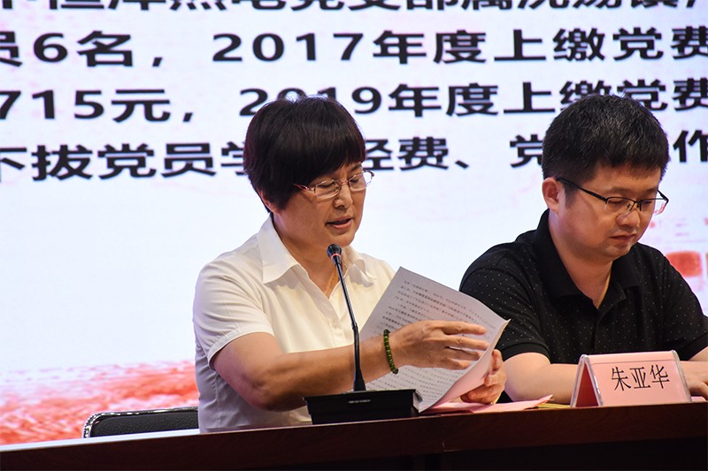 5.工作報告.jpg
