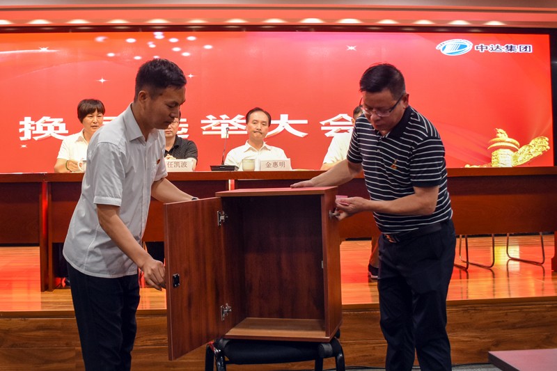9.檢查選票箱.jpg