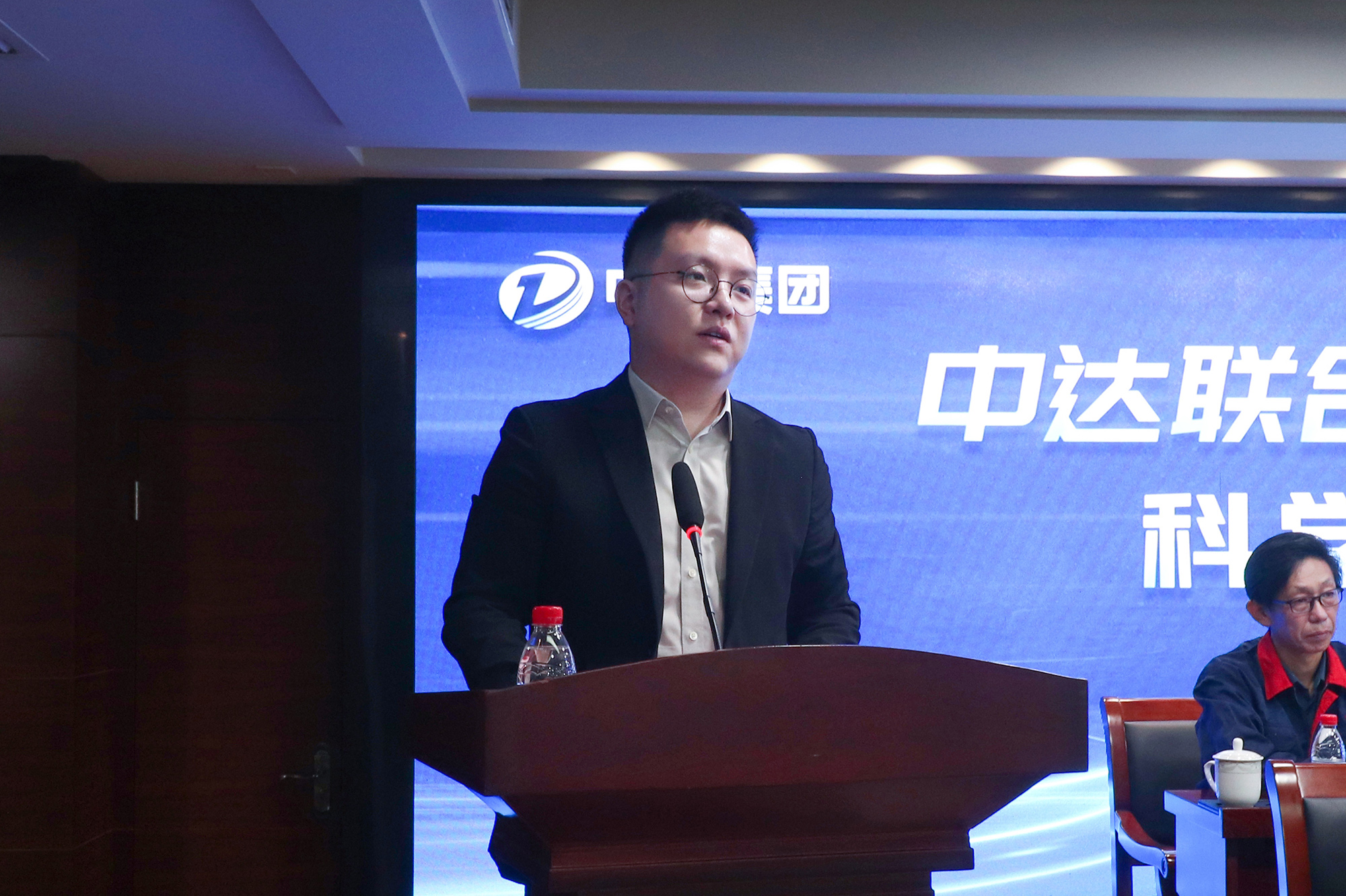 20250416-中達集團科學技術(shù)協(xié)會成立大會 (6).jpg