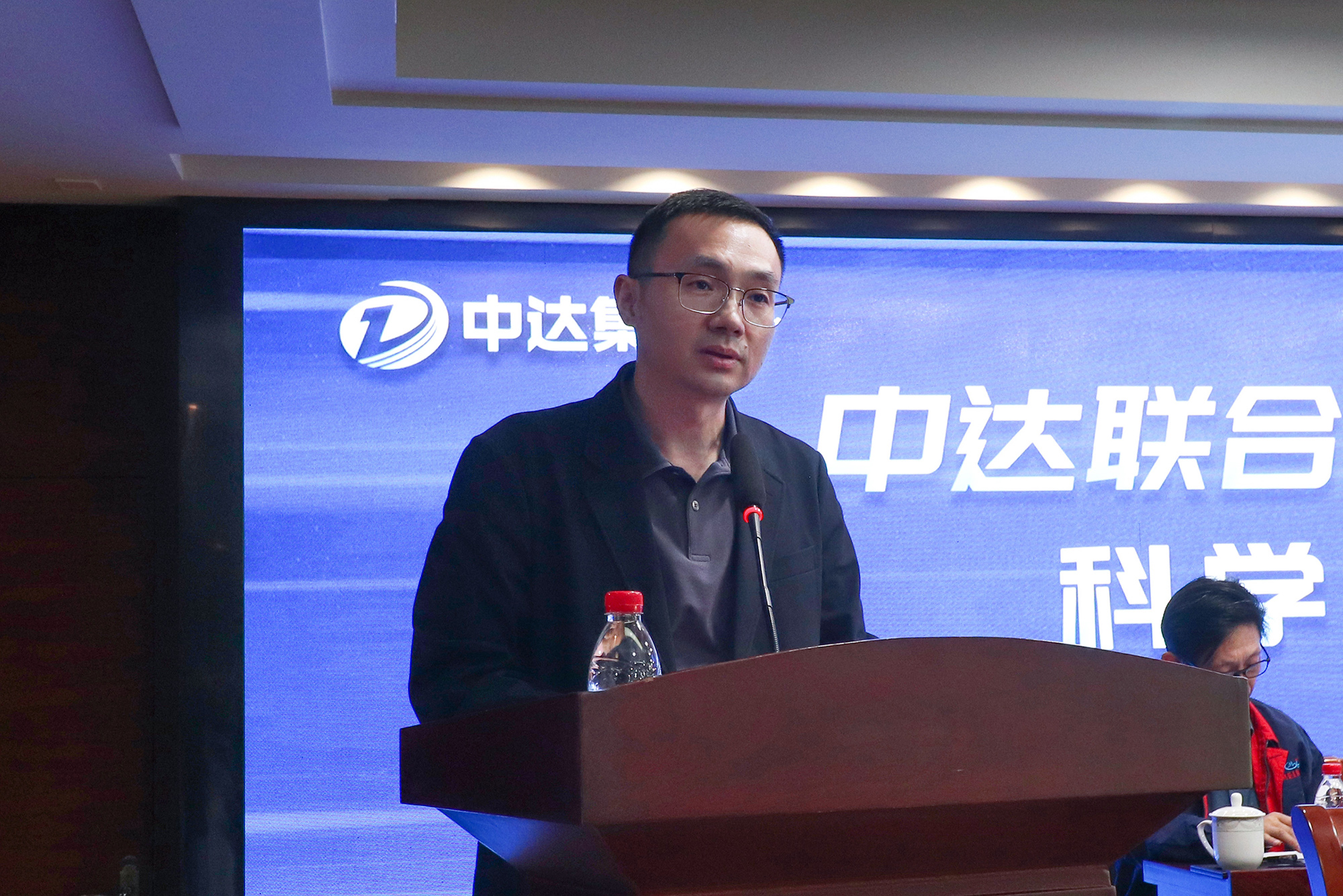 20250416-中達集團科學技術(shù)協(xié)會成立大會 (7).jpg